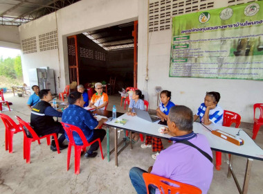 ร่วมประชุมคณะกรรมการดำเนินการสหกรณ์กองทุนสวนยางบ้านโพนทอง ... พารามิเตอร์รูปภาพ 2